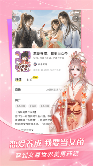 图4