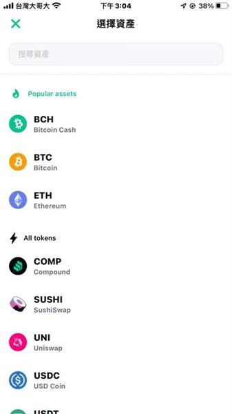 bitcoin wallet安卓版