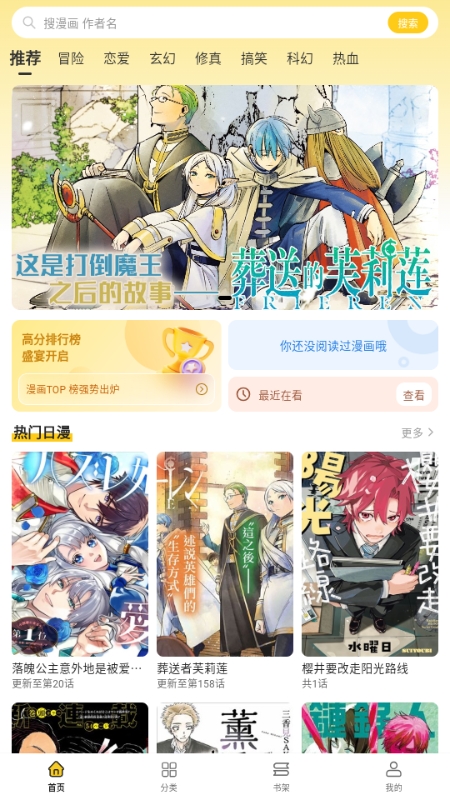 图1