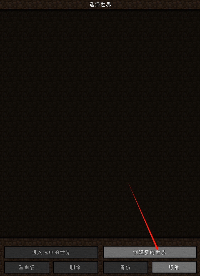MC.JS 1.8.8