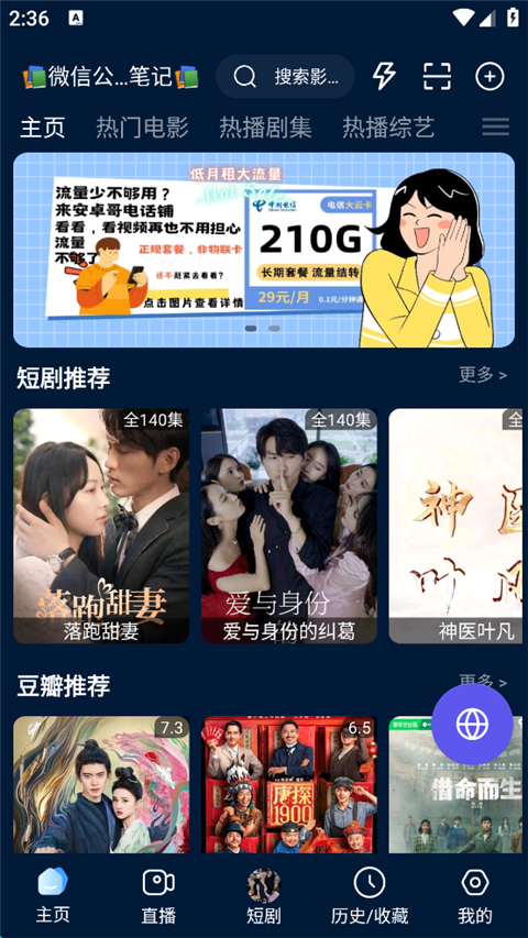 图3