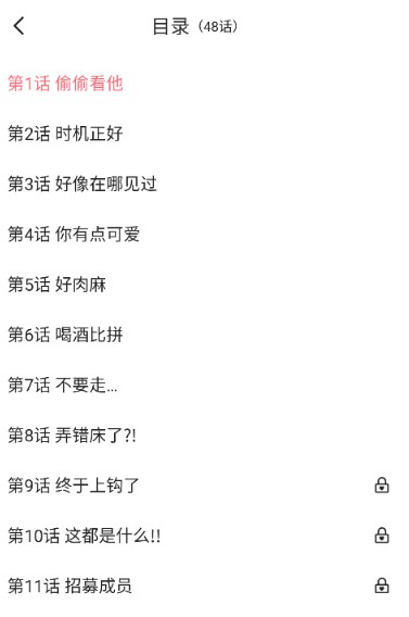 密斯布鲁
