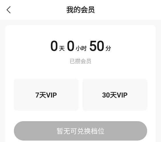 繁花短剧app