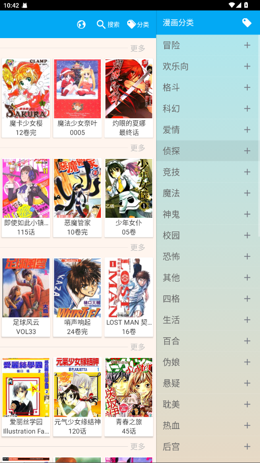 图1