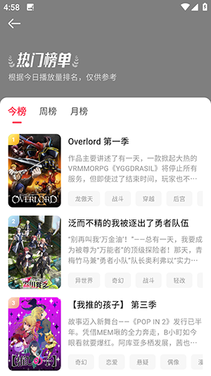 MuteFun官方正版