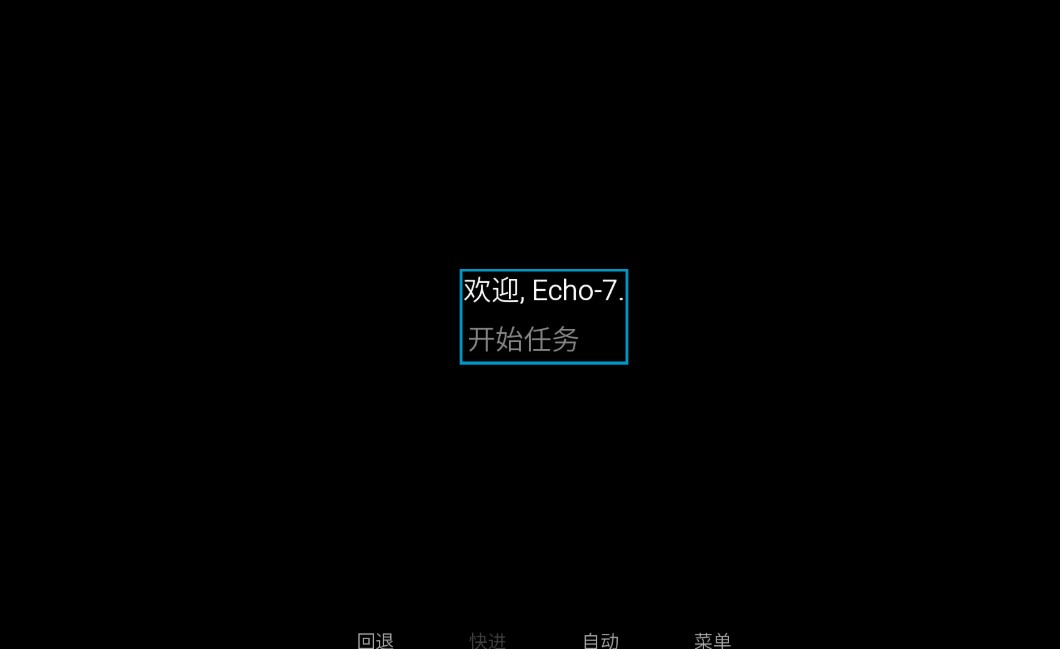 旮旯暗区同人版