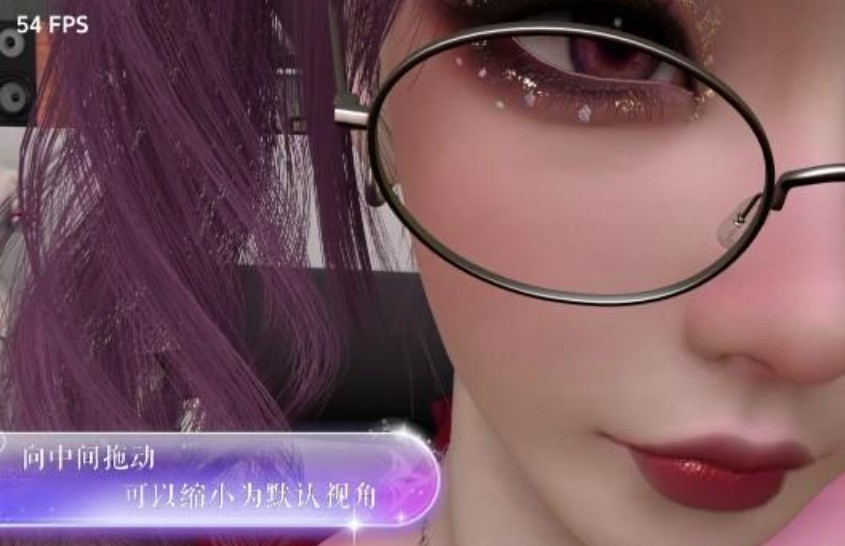 vr女友模拟器