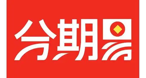 分期易借款app