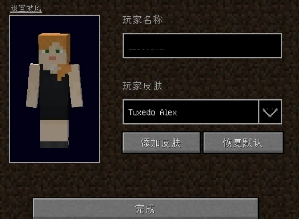 mcjscool触屏版