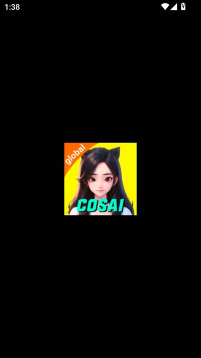 cosai国际服