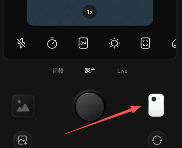 kapi相机app