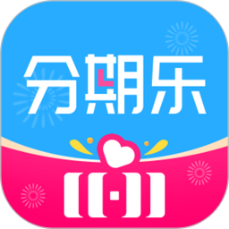 甄宝分期