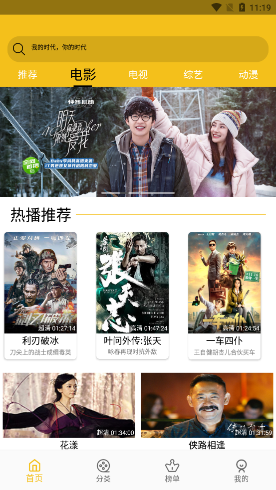 图5