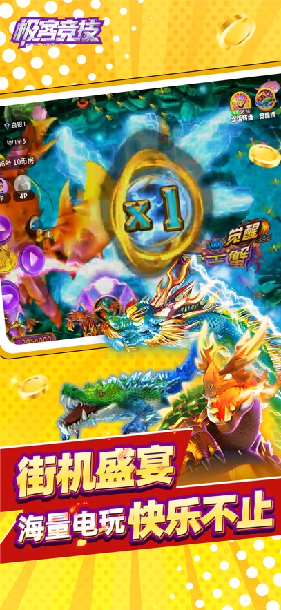 图1