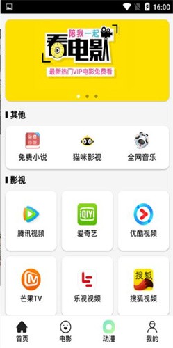 图1