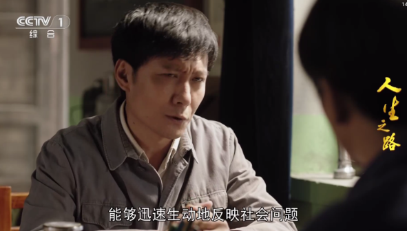 小云Tv电视版