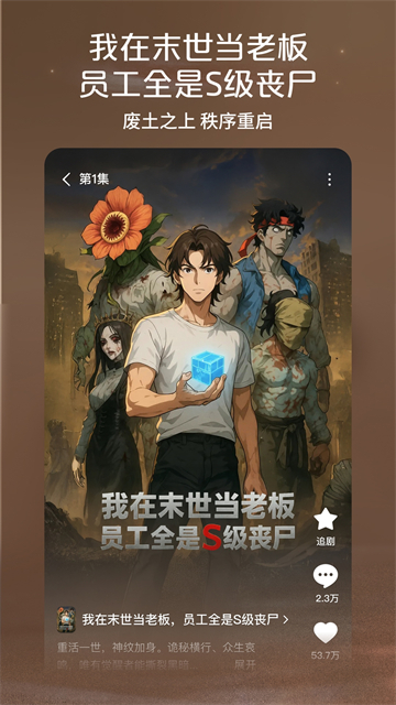 图5