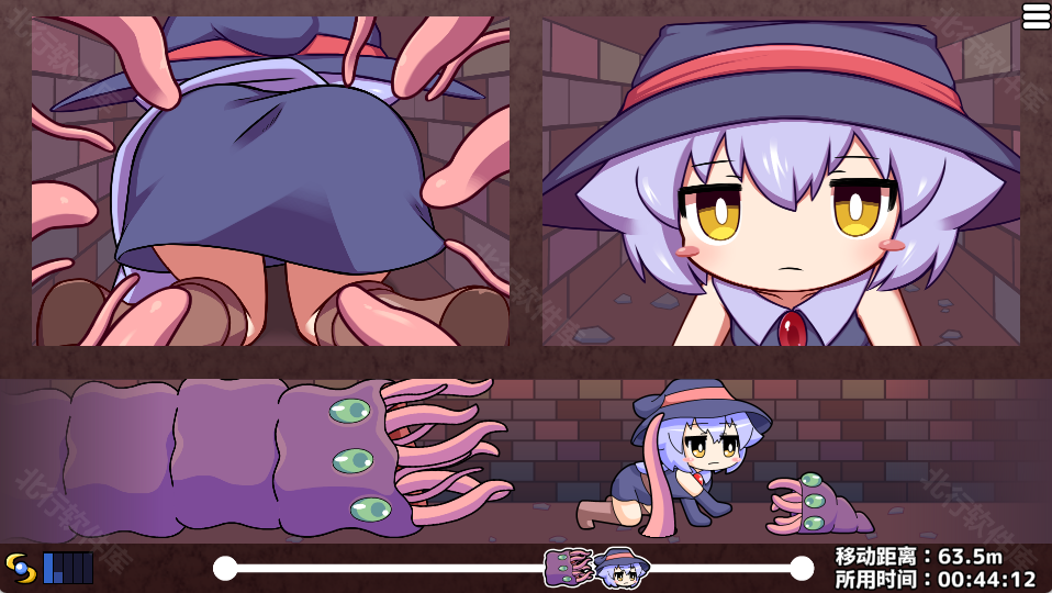 Kitu KituHole手机版