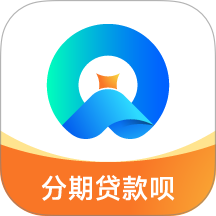分期贷款呗app