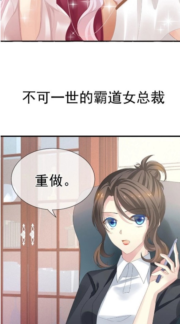FAKKU漫画