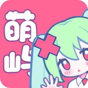 萌屿免费解锁版