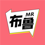 密斯布鲁