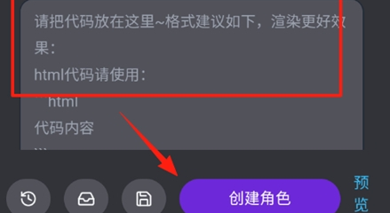 mufy聊天官方版