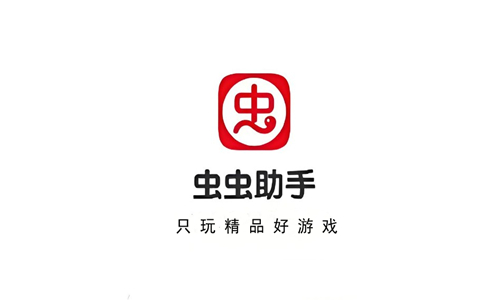虫虫助手版本大全