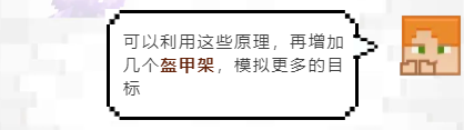 我的世界移动版官服
