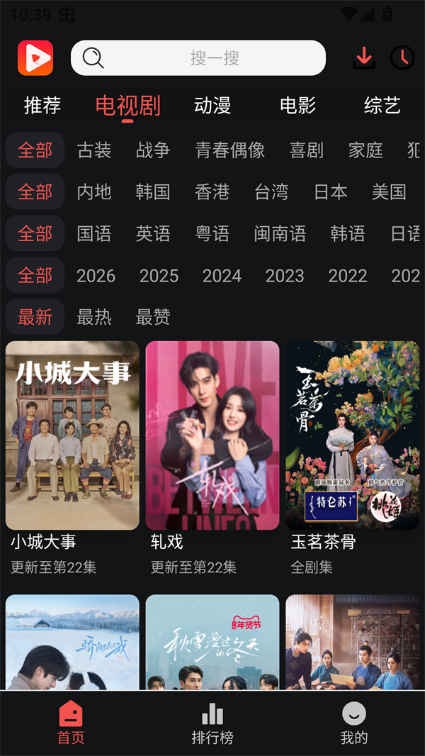 图1