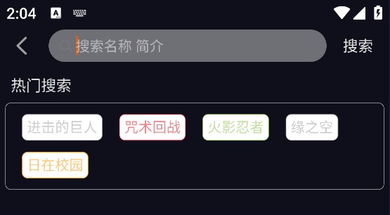 JCYAPPORG囧次元