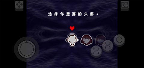 三角符文自带键盘