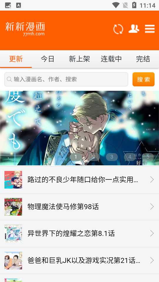 图4