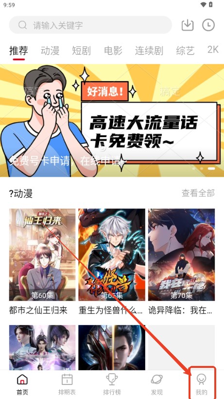 airfun影视