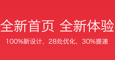 开鑫贷app