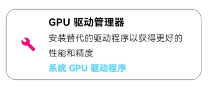 伊甸模拟器最新版