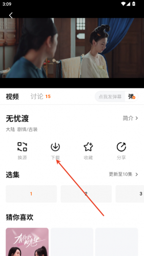 07影视