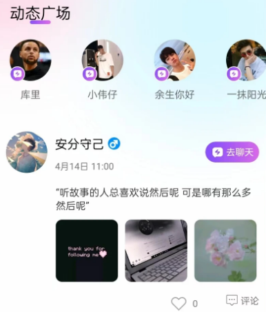 桃花灼灼
