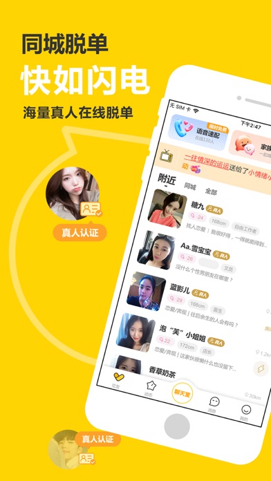 图1
