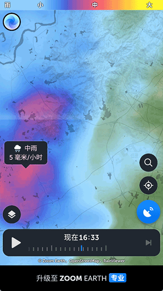 zoomearth卫星地图