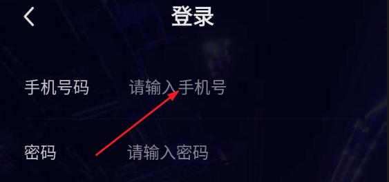 剧灵神app