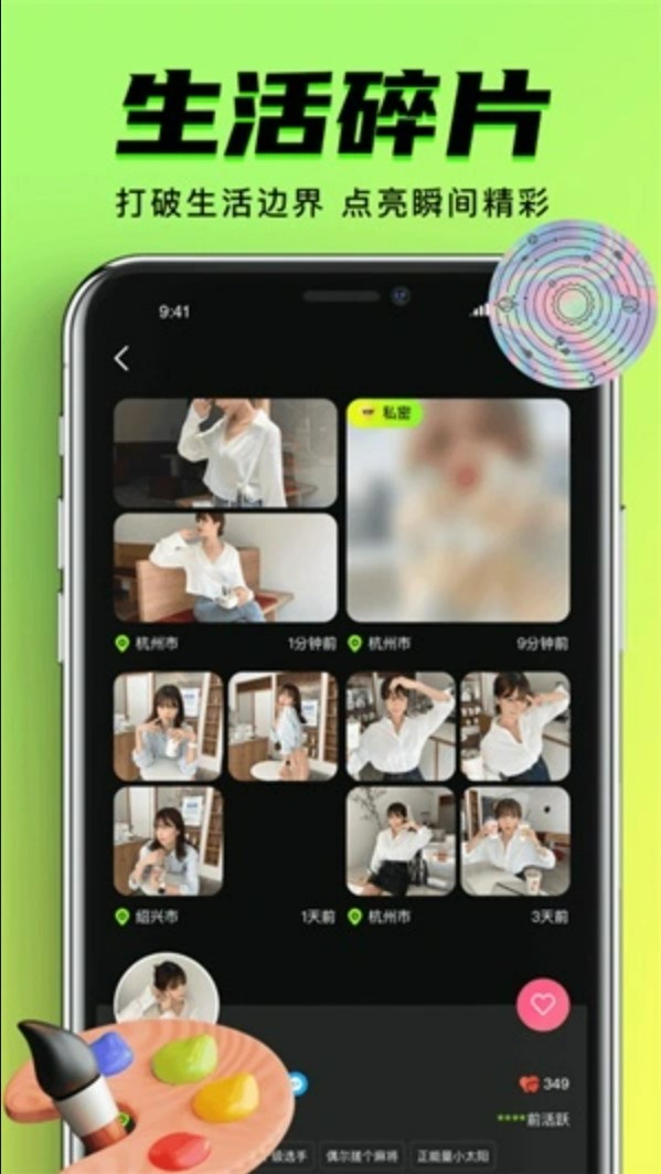 图3