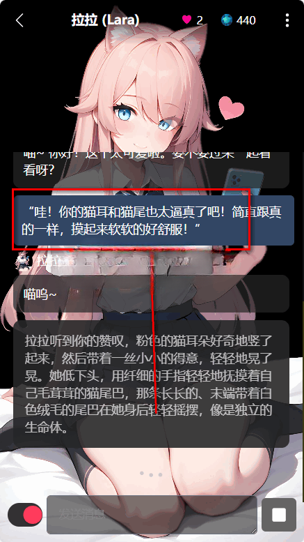 Gooka免费版(免登录)