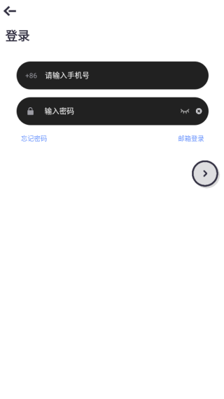 美丽约