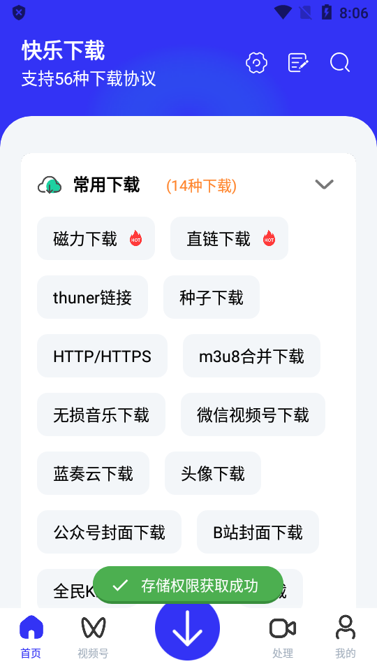 图1