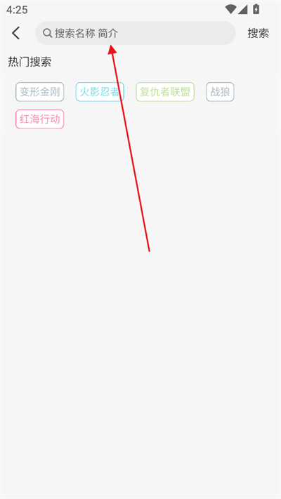 仓鼠4K纯净版