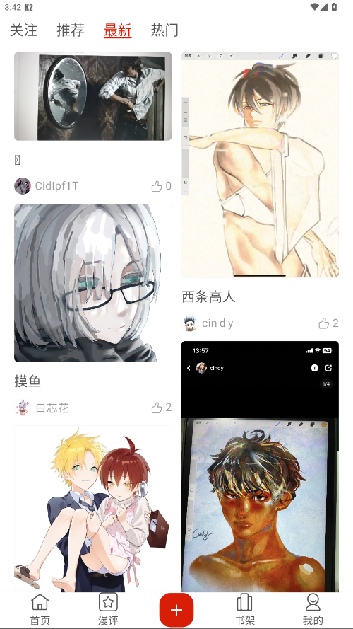 图3
