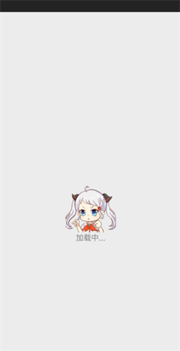 jm3.0官网版