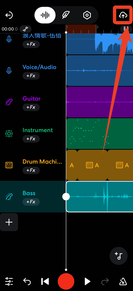 bandlab中文正版