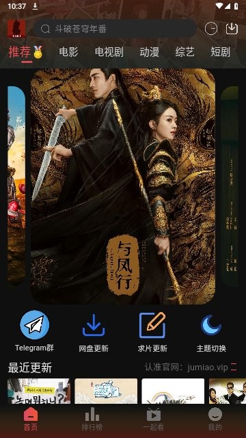 图3